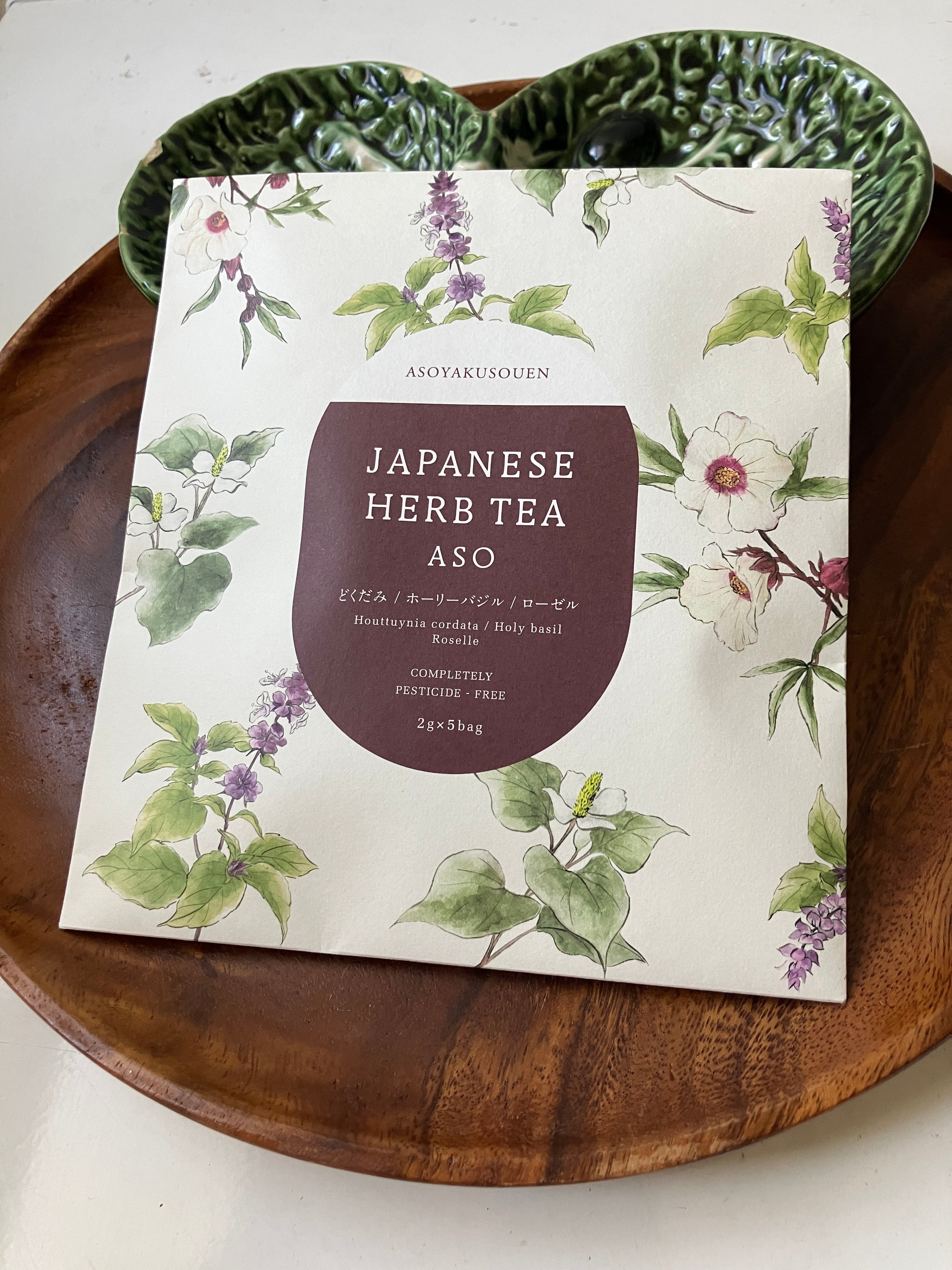阿蘇薬草園：JAPANESE HERB TEA ASO（どくだみブレンド） | ヴィーガン